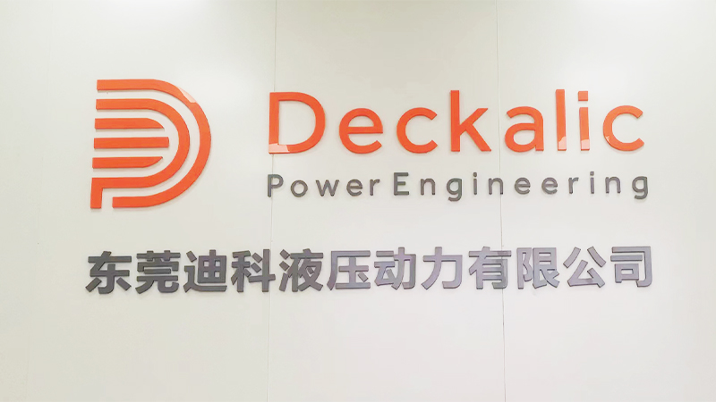 Dongguan Deckalic Power Engineering Limited.